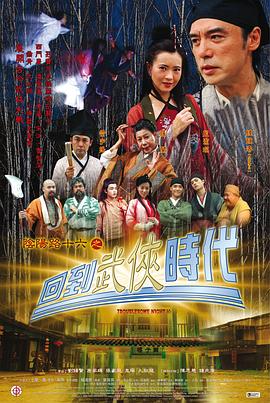 恋爱勿语