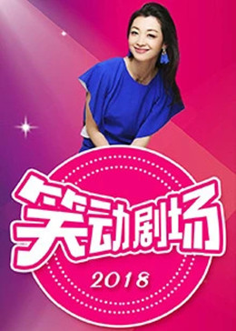 斯诺登