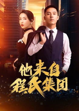脱离罪恶