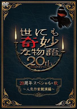 无处