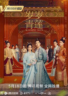 巨鳄风暴