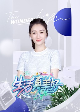 爱狗人士