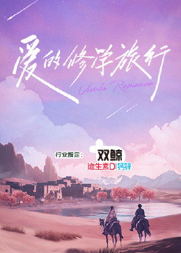 斯诺登
