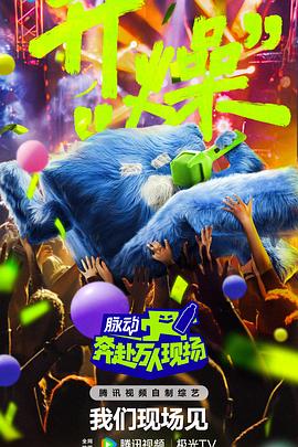 平魔策之红颜长情剑