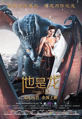 幸福有多远
