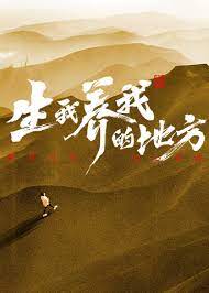 爱无痕