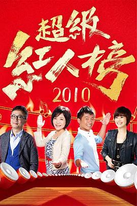 怒放的花儿