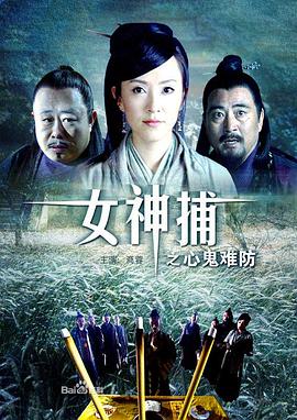 爱我别走