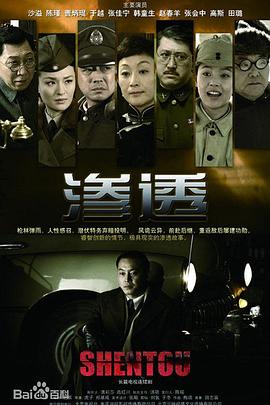 无形的枷锁