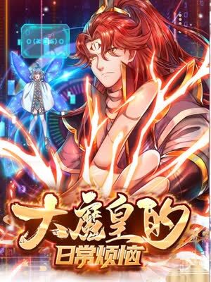 无条件
